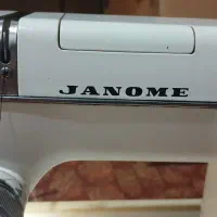 فروش ژانومه 802