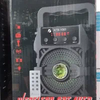 استیکر kts 1093