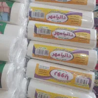 سفره و کیسه زباله وفریزرو دستمال کاغذی