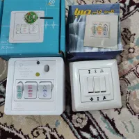 کلیدکولرآبی