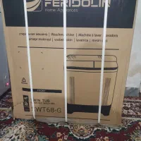 لباسشوئی دوقلوی نیمه اتومات آکبند