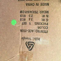 کارتن بسته بندی|عمدهفروشی|تبریز, |دیوار