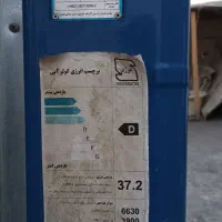 کولر آبی سپهر الکتریک|کولر آبی|اراک, |دیوار