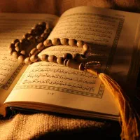 سرکتاب قرآنی