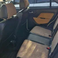 اطلس G مدل۱۴۰۳ سانروف دار  نقد و اقساط|خودرو سواری و وانت|تهران, شمیران‌نو|دیوار