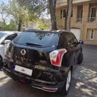 تیوولی سان یانگ ۲۰۲۰فروشی