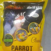 فروش سرلاک با کیفیت عالی
