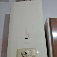 آبگرمکن پُلار