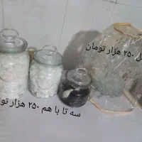 لوازم خانه و آشپز خانه