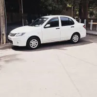 ساینا فول ۱۳۹۹بیرنگ