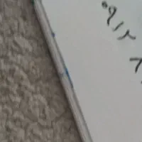 کد۸