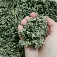 کاکوتی معطر و تمیز کوهی سبلان