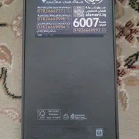 فروش موبایل سامسونگ s25 ulitra|موبایل|کازرون, |دیوار