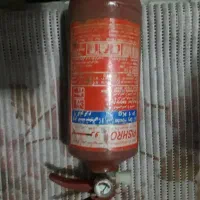 کپسول اتش نشانی