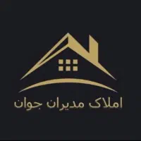 فروش-80متر-روبه-نما-شهرک-رسالت