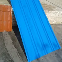 ورق شیروانی