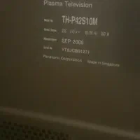 تلویزیون ال سی دی پلاسما پاناسونیک