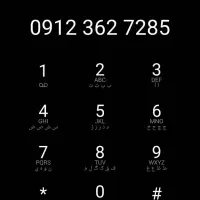 سیم کارت 0912 کد 3 رند معاوضه با موتور