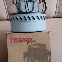 موتور جارو برقی دو پروانه