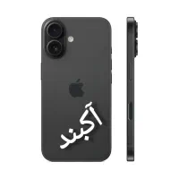آیفون ۱۶ مشکی ۱۲۸ گیگ ch آکبند/ پلمپ
