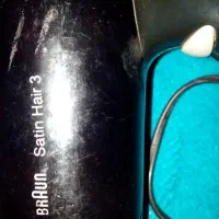 سشوار مارک براوون اصل|آرایشی، بهداشتی، درمانی|رشت, جانبازان|دیوار