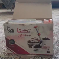 هسته گیر آلبالو