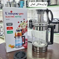 چایساز روهمی یونیک