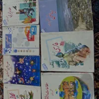 کتاب ششم  رایگان|لوازم التحریر|مشهد, کارمندان دوم|دیوار