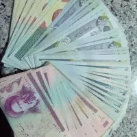 پول کاغذی قدیمی