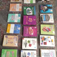 کتاب کنکورتجربی