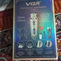 ماشین اصلاح ریش