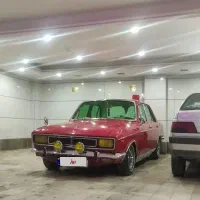 پیکان داشبورد چوبی