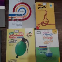 شیمی ایکیو خیلی سبز مهر و ماه  مبتکران سه سطحی|کتاب و مجله آموزشی|تهران, تهرانپارس غربی|دیوار