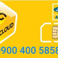 سیم کارت بسیار رند دایمی خشک بیلبوردی