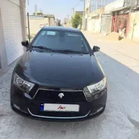 دناپلاس اتومات آپشنال۱۴۰۳