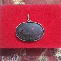 پلاک نقره قدیمی