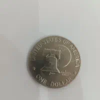 سکه یک دلاری.یادبود دویستمین|کلکسیون سکه، تمبر، اسکناس|ارومیه, |دیوار