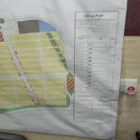 زمین شهرک کوثر 300متری