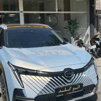 گک امکو /2024 /GAC emco