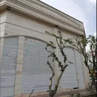 مغازه ۳۳۰ متر تخلیه بر اصلی