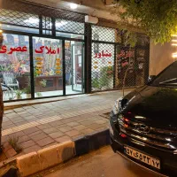 واحد ۱۱۰ متری فدک ۸ شهریور ابوالفتحی سند وام