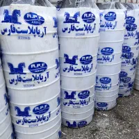 آریا پلاست فارس/مخزن پلاستیکی/ منبع آب|مصالح و تجهیزات ساختمان|قدس, شهرقدس|دیوار