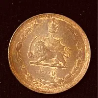 سکه ۵۰ دینار و سکه ۱ ریالی