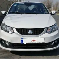 ساینا s کم کارسالم