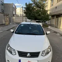سایناex