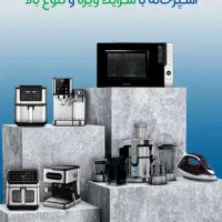 ویژه روزانه اقساطی خرید کنید بدون سود