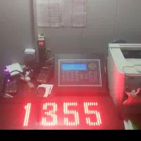 سیستم های توزین|فروشگاه و مغازه|بندرعباس, |دیوار