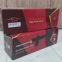 کمک پوسته کوتاه 206