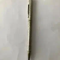 کتابهای قدیمی خودکار