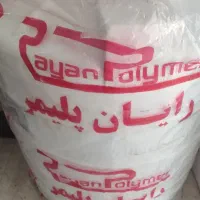 مخزن تانکر منبع آب